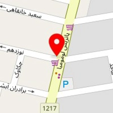 داروخانه آدونیس