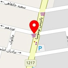 داروخانه آدونیس