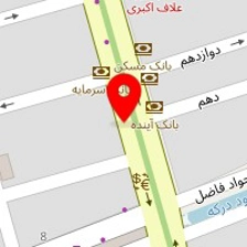 داروخانه آرمان