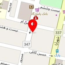 داروخانه دکتر خاتمی