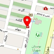 داروخانه شهرآرا