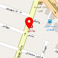 داروخانه بهار مهر