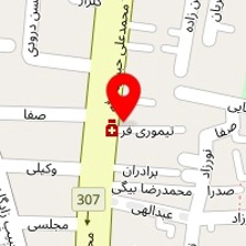 داروخانه دکتر نایینی