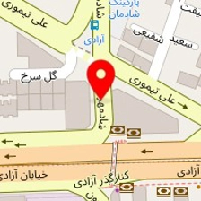 داروخانه دکتر اعتصام