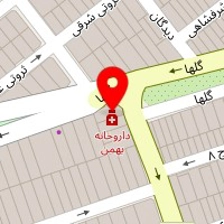داروخانه دکتر بهمن