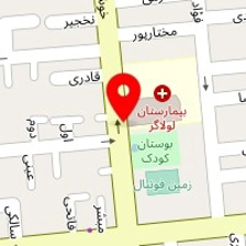 داروخانه لولاگر
