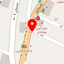 داروخانه دکتر حسینی