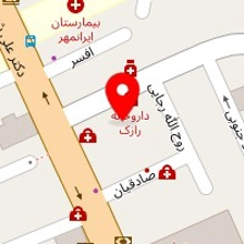داروخانه رازک
