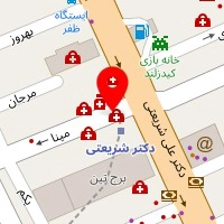 داروخانه دکتر فرزانه احمدی