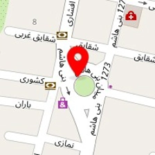 داروخانه قائمیه