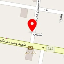 داروخانه سورنا