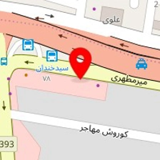 داروخانه فرند
