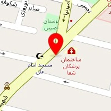 داروخانه پرواز