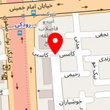 تعمیرگاه عباسی
