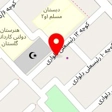 امدادکلید گلستان