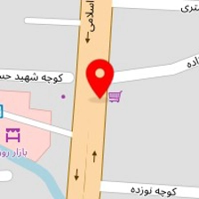 کلیدسازی استقلال