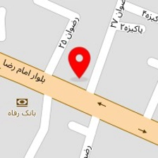 کلیدسازی رضوان