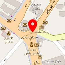 کلیدسازئ (دانشیار)