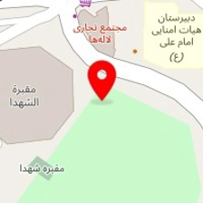 کلید سازی نوید