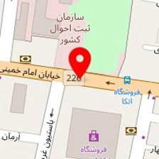 قفل اف اف