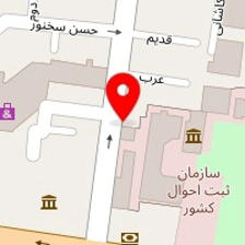 قفل ثامن