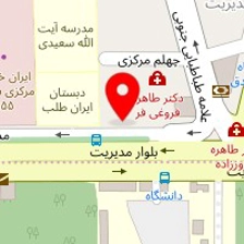 فروشگاه مبلمان مدرن HSH