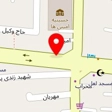 بزرگترین امانت فروشی استان