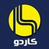 لوگوی گروه تولیدی مبلمان اداری کاردو