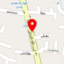 لوازم اداری و خانگی رحیم زاده
