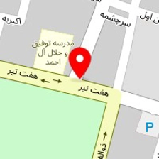 مبل زرتشت
