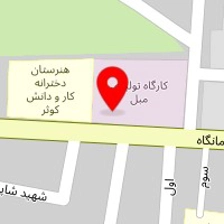 صنایع چوبی محمودی