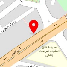 مبلمان نادر