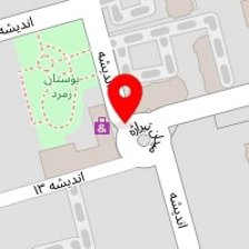 تجهیزات خانه و آشپزخانه اسماعیلی
