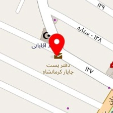فروشگاه لوازم اداری کرمی