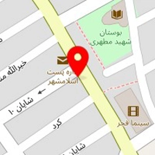 ساعت ایستاده