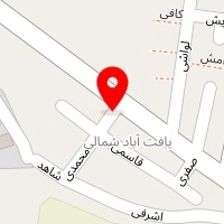 سیسمونی و مبلمان آریانا