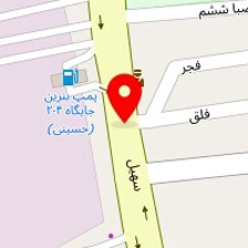 بلوط چوب