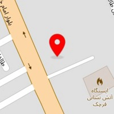 صنایع چوبی اطلس