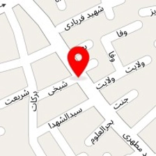 سمساری ارغوان ( خریدار آهن آلات )