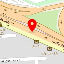 مبلمان قائم