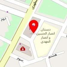 صنایع چوبی صدف