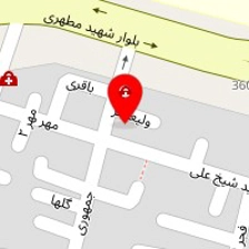 فروشگاه لوازم خانگی امام رضا