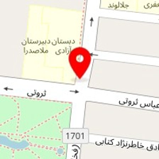 گالری مبل امیر