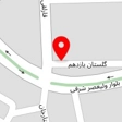 سمساری و امانت سرای ولیعصر