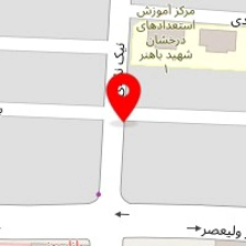 مبل ملل