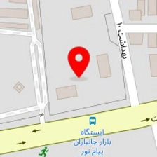 مبلمان اداری اوج