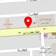 مبل خلیج فارس