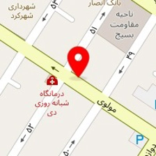 مبلمان اداری آوند