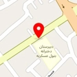 فروشگاه لوازم خانگی پرنده