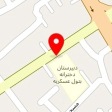 فروشگاه لوازم خانگی پرنده